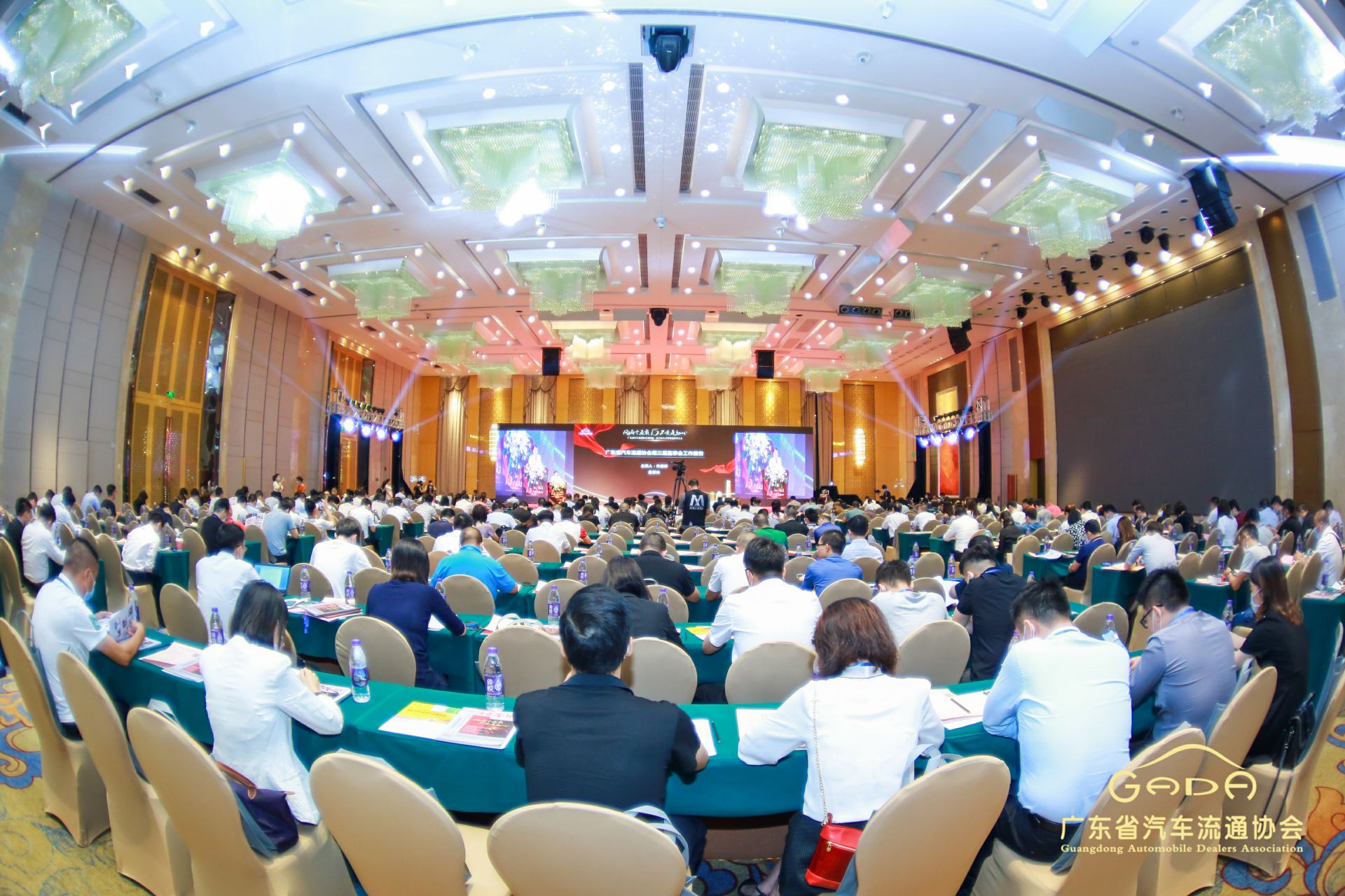 喜报丨大发在线登录官网-大发(中国)“包揽”省汽车流通行业颁奖礼53项大奖(图1)